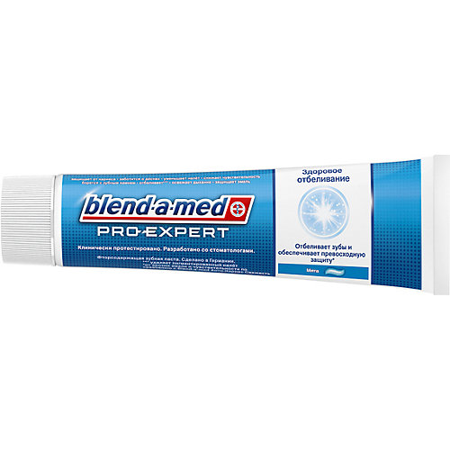 Зубная паста Blend-a-med PRO-EXPERT Здоровое отбеливание, 100 мл.