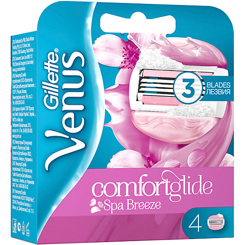 Сменные кассеты для бритвы Gillette Venus Breeze SPA, 4 шт