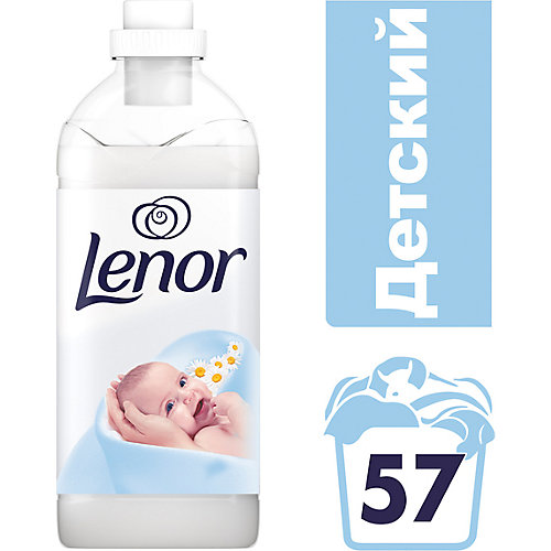Кондиционер для белья Lenor Концентрат для чувствительной кожи Детский 2 л
