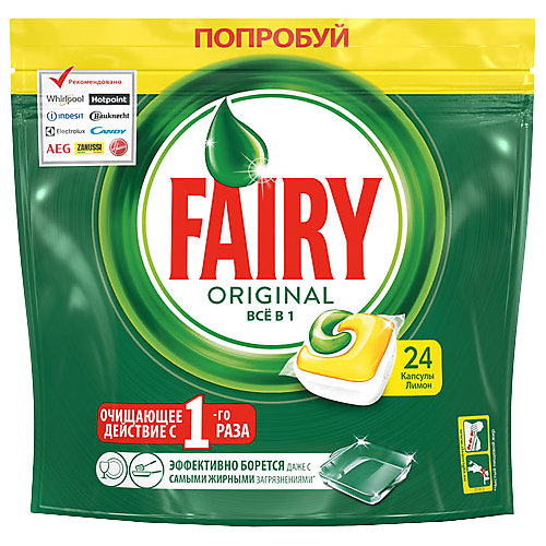 Капсулы для посудомоечной машины Fairy Original All in One 24 шт