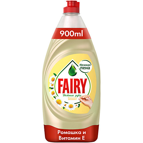 Средство для мытья посуды Fairy Нежные ручки Ромашка и витамин E 900 мл