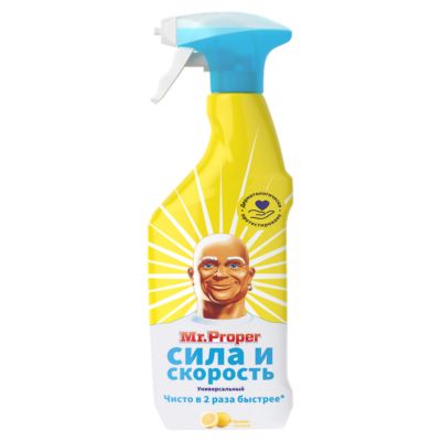 Чистящий Спрей Mr Proper Ultra Power Лимон 500 мл