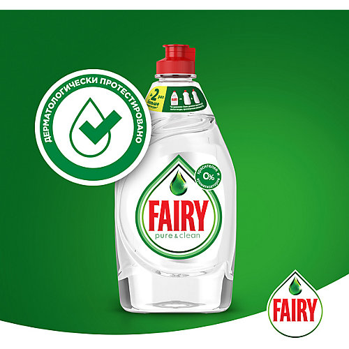 Средство для мытья посуды Fairy Pure 450 мл