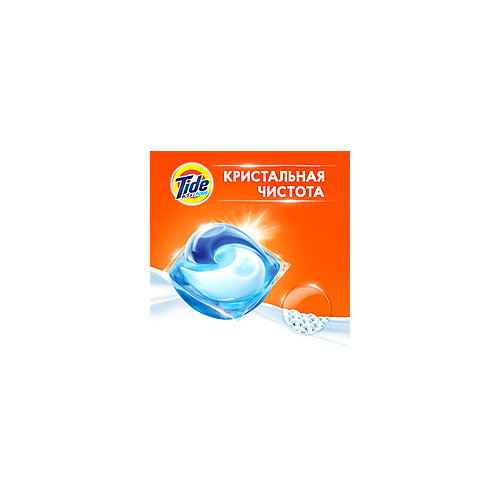 Капсулы для стирки Tide все в 1
