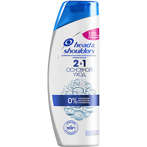 Шампунь и бальзам-ополаскиватель 2в1 против перхоти Head&Shoulders Основной уход 600 мл