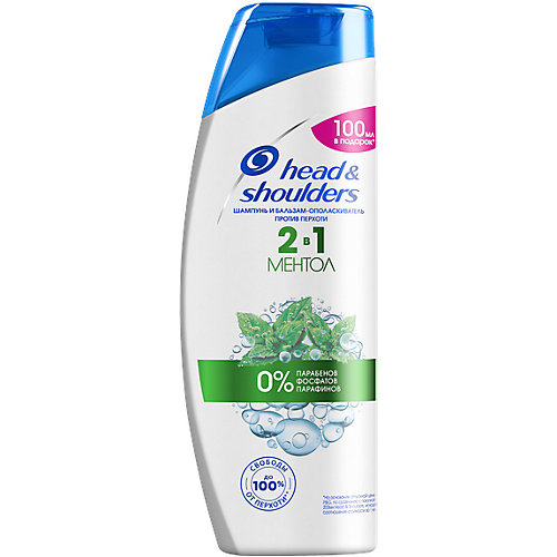 Шампунь и бальзам-ополаскиватель 2в1 против перхоти Head&Shoulders Ментол 600 мл