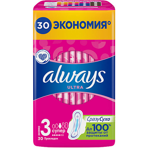 Гигиенические прокладки с крылышками Always Ultra Супер, размер 3, 30 штук - weiß/beige
