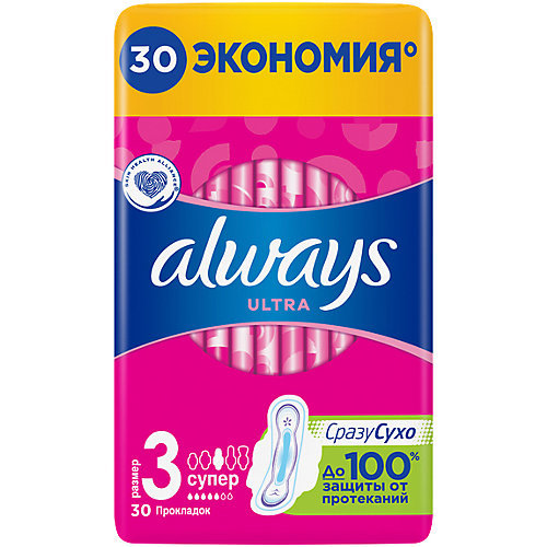 Гигиенические прокладки с крылышками Always Ultra Супер, размер 3, 30 штук - weiß/beige
