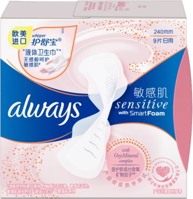 Гигиенические прокладки с технологией Smart Foam Always Sensitive, размер 240 мм, 9 штук