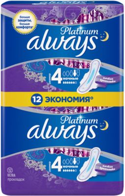 Гигиенические прокладки с крылышками Always Platinum Ночные, размер 4, 12 штук