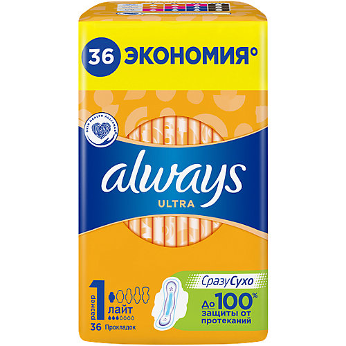 Гигиенические прокладки с крылышками Always Ultra Лайт, размер 1, 36 штук - weiß/beige