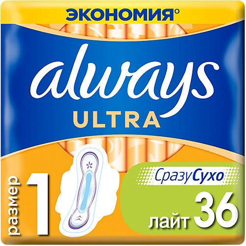 Гигиенические прокладки с крылышками Always Ultra Лайт, размер 1, 36 штук - weiß/beige