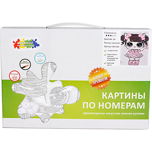 Картина по номерам Цветной "Малышка в розовом платьице"