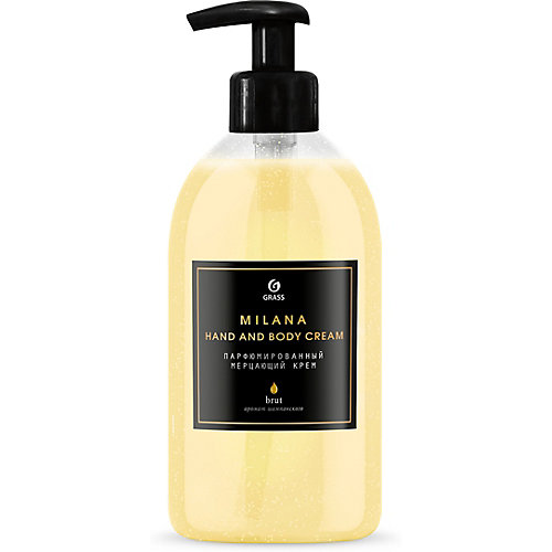 Парфюмированный мерцающий крем Grass Milana Hand and Body Cream Brut, 300 мл