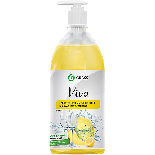 Средство для мытья посуды Grass Viva, 1000 мл