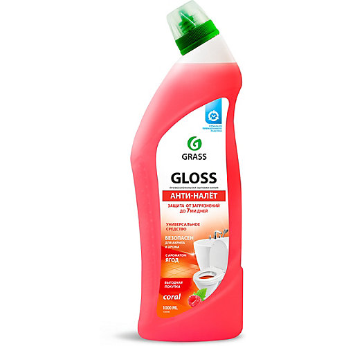 Чистящий гель Grass Gloss coral для ванны и туалета, 1000 мл