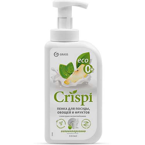Пенка для мытья посуды Grass Crispi с соком груши и экстрактом базилика, 550 мл