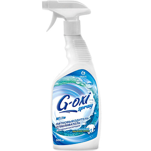 Пятновыводитель-отбеливатель Grass G-oxi spray, 600 мл
