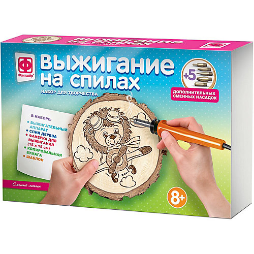 Набор для творчества Фантазер Выжигание на спилах "Смелый летчик" от Фантазер