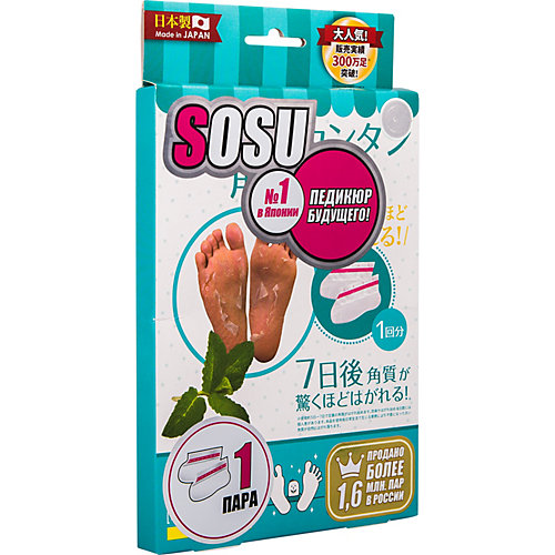 Носочки для педикюра Sosu с ароматом мяты, 1 пара