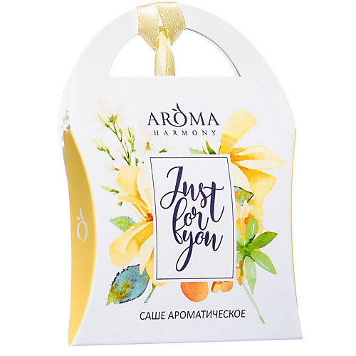 Саше ароматизированное Aroma Harmony Весенний сад, 10 гр - weiß/beige