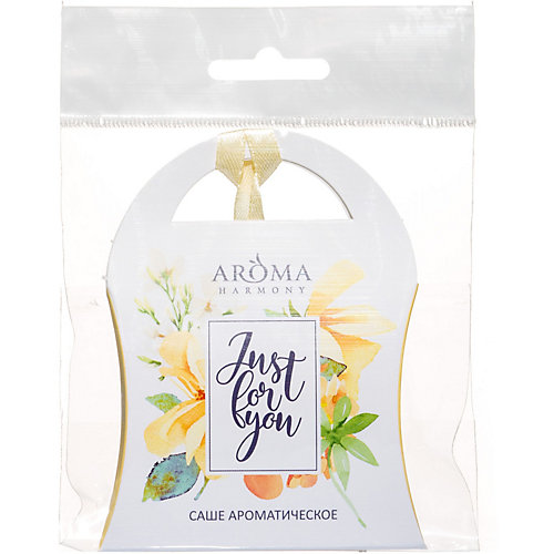 Саше ароматизированное Aroma Harmony Весенний сад, 10 гр - weiß/beige