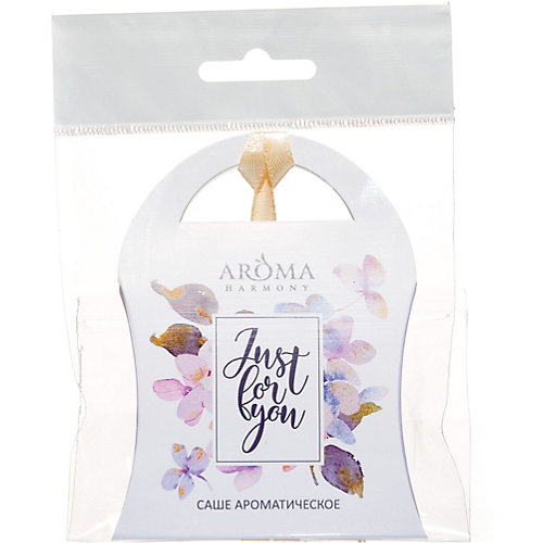 Саше ароматизированное Aroma Harmony Весенние цветы, 10 гр - weiß/beige