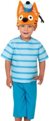 Карнавальный костюм Три кота "Кот Коржик"