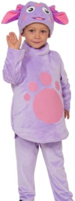 Карнавальный костюм Лунтик