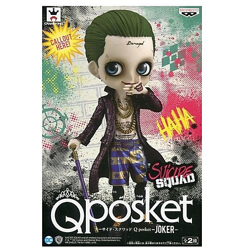 Фигурка Q Posket Suicide Squad: Джокер, 82679P от BANDAI