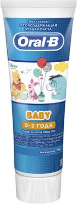 Зубная паста Oral-B Baby Winnie the Pooh, с 0 мес, 75 мл