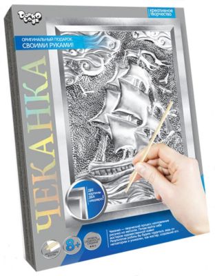 Набор для творчества Danko Toys «Чеканка»