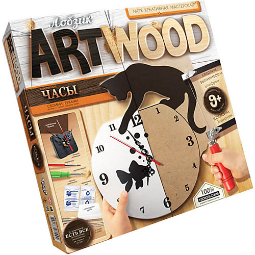 Набор для творчества Danko Toys Artwood «Настенные часы» от Danko Toys