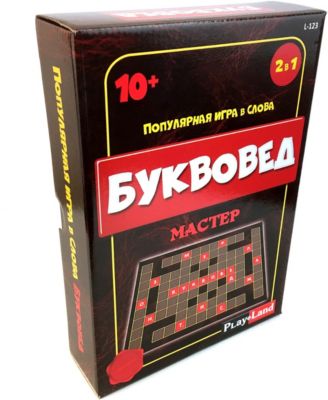 Настольная игра Play Land "Буквовед: Мастер"