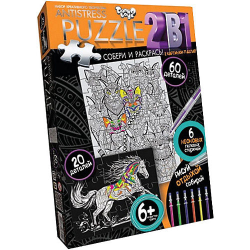Набор для творчества Danko Toys «Пазл Антистресс» от Danko Toys