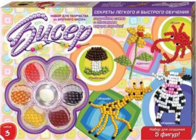 Набор для творчества Danko Toys «Бисер»