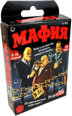 Карточная игра Play Land "Мафия"