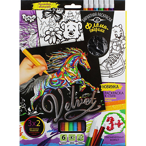Бархатная раскраска фломастерами Danko Toys Velvet от Danko Toys