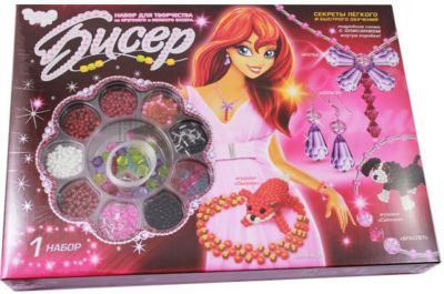 Набор для творчества Danko Toys «Бисер»