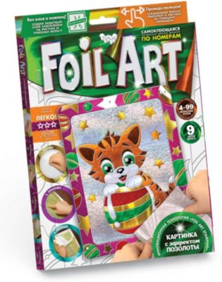 Набор для творчества Danko Toys Foil Art "Аппликация цветной фольгой"