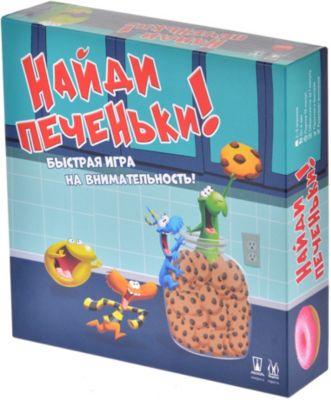 Настольная игра Магеллан Найди печеньки