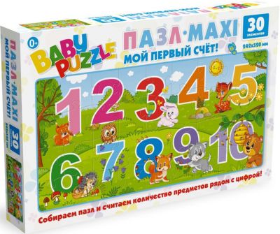 Пазл для малышей Origami Maxi, 30 деталей