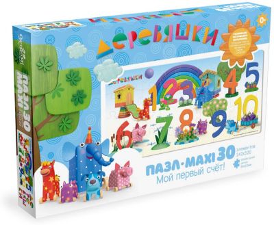 Пазл Origami "Деревяшки", 30 деталей