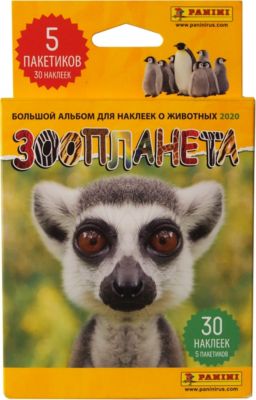Блистер с наклейками Panini "Зоопланета 2020", 5 пакетиков
