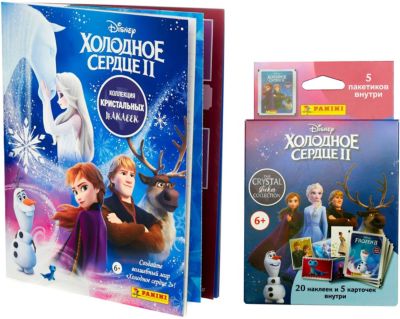 Альбом и блистер с наклейками Panini Hybrid "Холодное сердце 2", 5 пакетиков