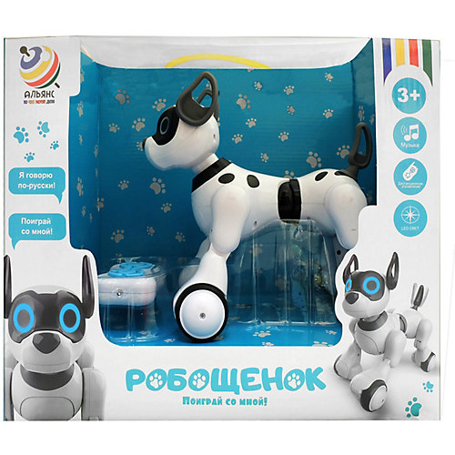 Инетерактивная игрушка Eztec Робощенок от Eztec