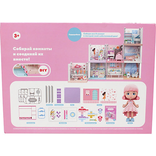 Игровой набор Funky Toys Милый уголок "Гардеробная" от Funky Toys
