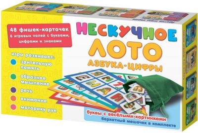 Нескучное лото Нескучные игры "Азбука - цифры"