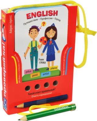 Игра с карандашом English "Проверяй-ка. Учим слова. Путешествие. Профессии. Город"
