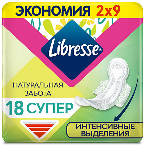 Прокладки гигиенические Libresse Natural Care Ultra Super, 18 шт